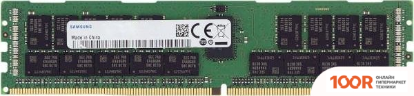 Оперативная память Samsung 32GB DDR4 PC4-23400 M393A4K40CB2-CVFCO (222634)