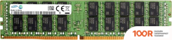 Оперативная память Samsung 32GB DDR4 PC4-23400 M393A4G43AB3-CVF (222630)