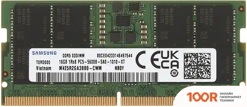 Оперативная память Samsung 16ГБ DDR5 SODIMM 5600 МГЦ M425R2GA3BB0-CWM (222598)