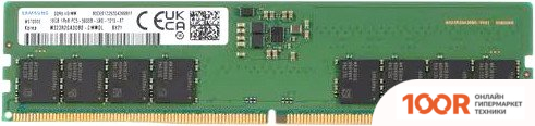 Оперативная память Samsung 16ГБ DDR5 5600 МГЦ M323R2GA3DB0-CWM (222596)