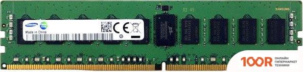 Оперативная память Samsung 16ГБ DDR4 3200 МГЦ M393A2K43FB3-CWE (222589)