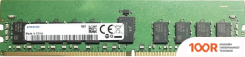 Оперативная память Samsung 16GB DDR4 PC4-25600 M393A2K43DB3-CWE (222579)
