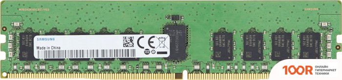Оперативная память Samsung 16GB DDR4 PC4-23400 M393A2K40DB2-CVF (222569)