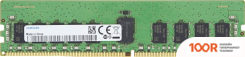 Оперативная память Samsung 16GB DDR4 PC4-23400 M393A2K40DB2-CVF (222569)