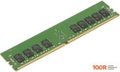 Оперативная память Samsung 16GB DDR4 PC4-21300 M393A2K40BB2-CTD6Y (222560)