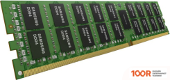 Оперативная память Samsung 128GB DDR4 PC4-23400 M386AAG40MMB-CVFCO (222544)