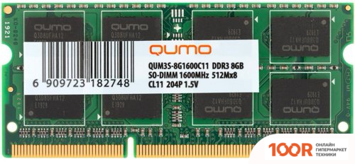 Оперативная память QUMO QUM3S-8G1600C11 (222504)