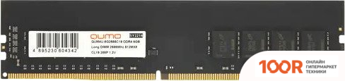 Оперативная память QUMO 8ГБ DDR4 2666 МГЦ QUM4U-8G2666C19 (222501)