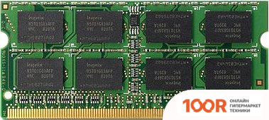 Оперативная память QUMO 8ГБ DDR3 SODIMM 1333 МГЦ QUM3S-8G1333C9R (222499)