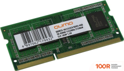 Оперативная память QUMO 8GB DDR3 SODIMM PC3-12800 QUM3S-8G1600C11R (222497)