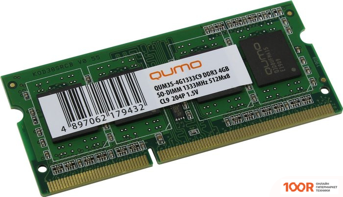 Оперативная память QUMO 4ГБ DDR3 SODIMM 1333 МГЦ QUM3S-4G1333K9R/C9 (222495)
