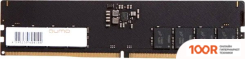 Оперативная память QUMO 32ГБ DDR5 4800 МГЦ QUM5U-32G4800N40 (222489)