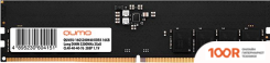 Оперативная память QUMO 16ГБ DDR5 4800 МГЦ QUM5U-16G4800N40 (222487)