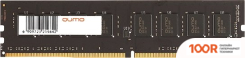 Оперативная память QUMO 16GB DDR4 PC4-21300 QUM4U-16G2666S19 (222484)