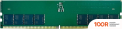Оперативная память QNAP 32ГБ DDR5 4800 МГЦ RAM-32GDR5T0-UD-4800 (222466)