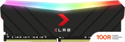 Оперативная память PNY XLR8 GAMING EPIC-X RGB 8GB DDR4 PC4-28800 MD8GD4360018XRGB (222459)
