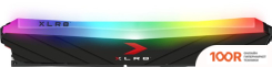 Оперативная память PNY XLR8 GAMING EPIC-X RGB 2X8GB DDR4 PC4-25600 MD16GK2D4320016XRGB (222456)