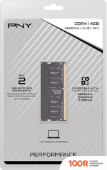 Оперативная память PNY PERFORMANCE 4GB DDR4 SODIMM PC4-21300 MN4GSD42666 (222446)