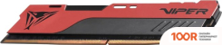 Оперативная память Patriot VIPER ELITE II 32GB PC4-25600 PVE2432G320C8 (222351)