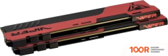 Оперативная память Patriot VIPER ELITE II 2X32ГБ DDR4 4000 МГЦ PVE2464G400C0K (222345)