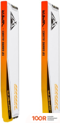 Оперативная память Patriot VIPER ELITE 5 RGB TUF GAMING ALLIANCE 2X16ГБ DDR5 6600 МГЦ PVER532G66C34KT (222332)