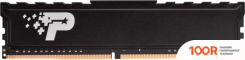 Оперативная память Patriot SIGNATURE PREMIUM LINE 8ГБ DDR4 2666 МГЦ PSP48G26662H1 (222308)
