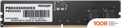 Оперативная память Patriot SIGNATURE PREMIUM LINE 32ГБ DDR5 4800 МГЦ PSP532G48002H1 (222306)