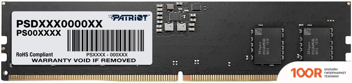 Оперативная память Patriot SIGNATURE PREMIUM LINE 32ГБ DDR5 4800 МГЦ PSP532G48002H1 (222306)