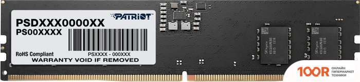 Оперативная память Patriot SIGNATURE LINE 8ГБ DDR5 5600 МГЦ PSD58G560081 (222278)