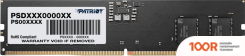 Оперативная память Patriot SIGNATURE LINE 8ГБ DDR5 5200 МГЦ PSD58G520081 (222275)