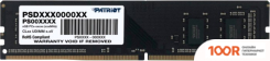 Оперативная память Patriot SIGNATURE LINE 8ГБ DDR4 3200 МГЦ PSD48G32002 (222271)