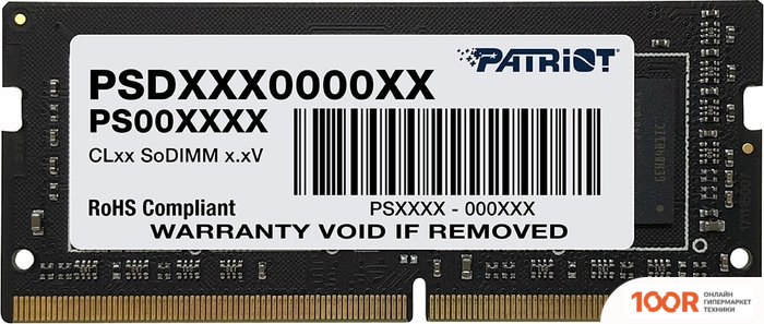 Оперативная память Patriot SIGNATURE LINE 8GB DDR4 SODIMM PC4-25600 PSD48G320081S (222269)