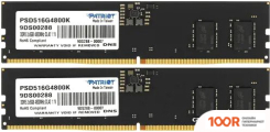 Оперативная память Patriot SIGNATURE LINE 2X8ГБ DDR5 4800 МГЦ PSD516G4800K (222256)