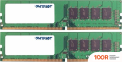 Оперативная память Patriot SIGNATURE LINE 2X4GB DDR4 PC4-21300 PSD48G2666K (222254)