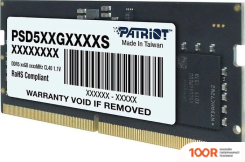 Оперативная память Patriot SIGNATURE LINE 16ГБ DDR5 SODIMM 5200 МГЦ PSD516G520081S (222248)