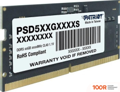 Оперативная память Patriot SIGNATURE LINE 16ГБ DDR5 SODIMM 5200 МГЦ PSD516G520081S (222248)