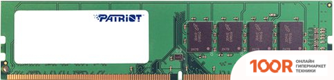 Оперативная память Patriot 4ГБ DDR4 2400 МГЦ PSD44G240081B (222229)