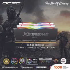 Оперативная память OCPC X3 RGB BLACK 8ГБ DDR4 3200 МГЦ MMX3A8GD432C16 (222179)