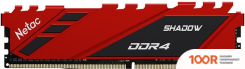 Оперативная память Netac SHADOW NTSDD4P26SP-16R (222116)