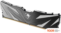 Оперативная память Netac SHADOW II 2X16ГБ DDR5 4800 МГЦ NTSWD5P48DP-32K (222091)