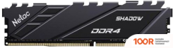 Оперативная память Netac SHADOW 8GB DDR4 PC4-25600 NTSDD4P32SP-08E (222082)