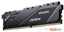 Оперативная память Netac SHADOW 2X8ГБ DDR4 3200 МГЦ NTSDD4P32DP-16E (222080)