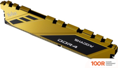 Оперативная память Netac SHADOW 16ГБ DDR4 3200 МГЦ NTSDD4P32SP-16Y (222077)