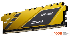Оперативная память Netac SHADOW 16ГБ DDR4 2666МГЦ NTSDD4P26SP-16Y (222075)