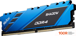 Оперативная память Netac SHADOW 16ГБ DDR4 2666 МГЦ NTSDD4P26SP-16B (222074)