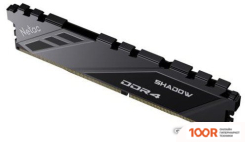 Оперативная память Netac SHADOW 16GB DDR4 PC4-21300 NTSDD4P26SP-16E (222072)