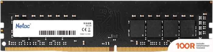 Оперативная память Netac BASIC 8ГБ DDR5 4800 МГЦ NTBSD5P48SP-08 (222070)