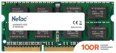 Оперативная память Netac BASIC 4GB DDR3 SODIMM PC3-12800 NTBSD3N16SP-04 (222055)