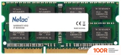 Оперативная память Netac BASIC 4GB DDR3 SODIMM PC3-12800 NTBSD3N16SP-04 (222055)