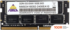 Оперативная память Neo Forza 16GB DDR4 SODIMM PC4-21300 NMSO416E82-2666EA10 (222033)